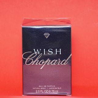 CHOPARD WISH  EDP 75 ML !